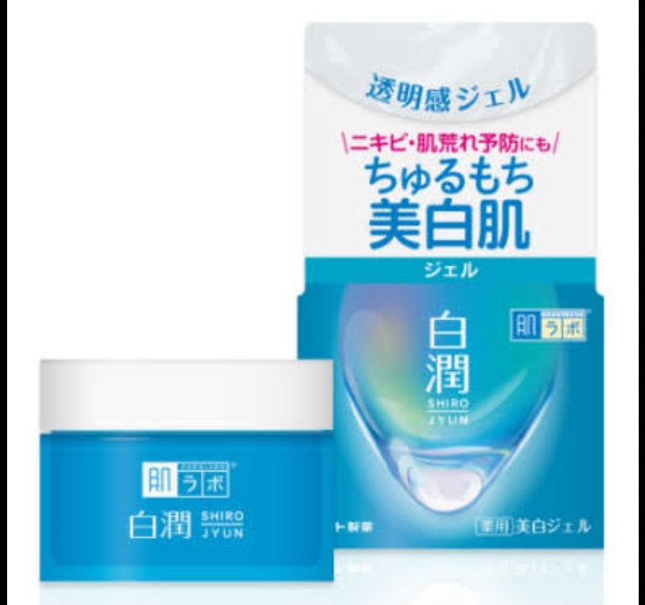 白潤薬用美白ジェル/肌ラボ/フェイスクリームを使ったクチコミ(1枚目)
