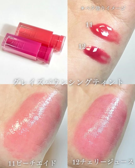 デュアルチーク/2aN/パウダーチークを使ったクチコミ(4枚目)