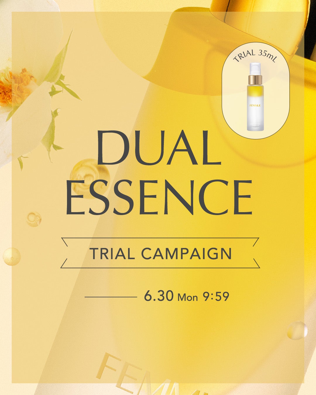 デュアルエッセンス/FEMMUE/美容液を使ったクチコミ(1枚目)