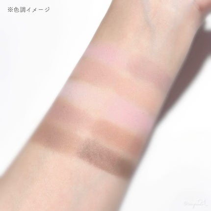 MDショールモーメント アイシャドウパレット/mude/アイシャドウパレットを使ったクチコミ(4枚目)