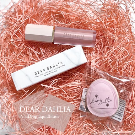 ペタルドロップリキッドブラッシャー/DEAR DAHLIA/リキッドチークを使ったクチコミ(1枚目)