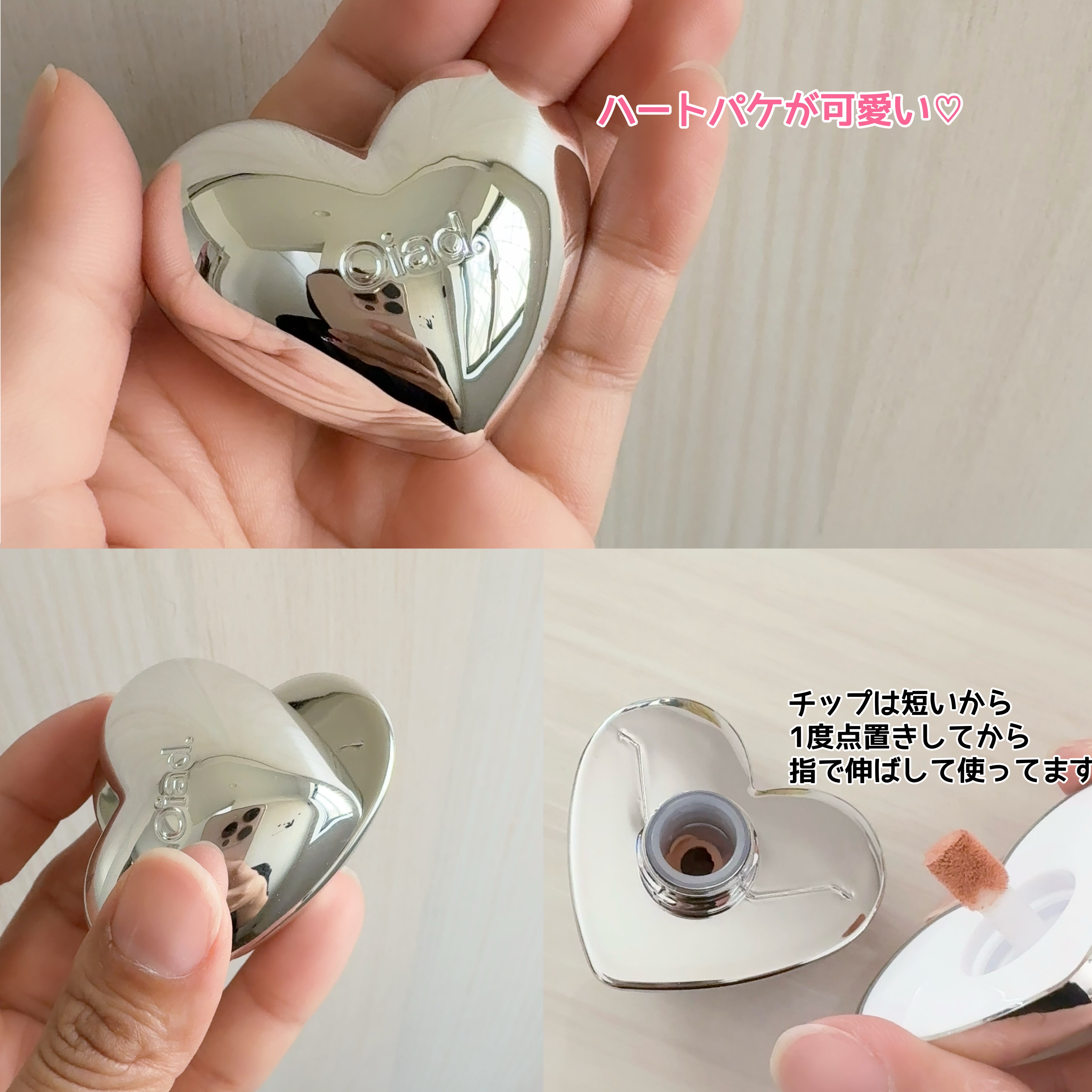 シルバーパース ムースクリーム リップ＆チーク/oiad/ジェル・クリームチークを使ったクチコミ（2枚目）