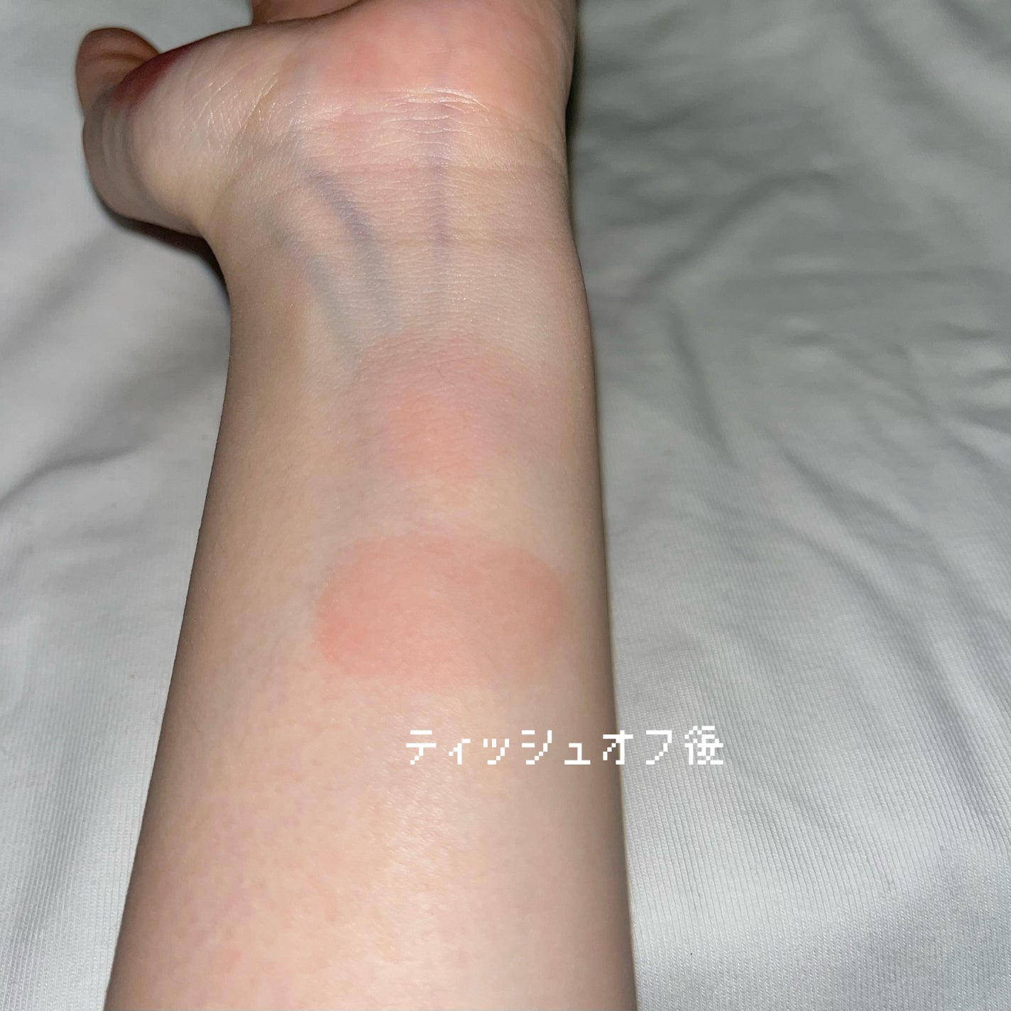 タンフルグラスティントミルク/Colorgram/リップティントを使ったクチコミ(6枚目)