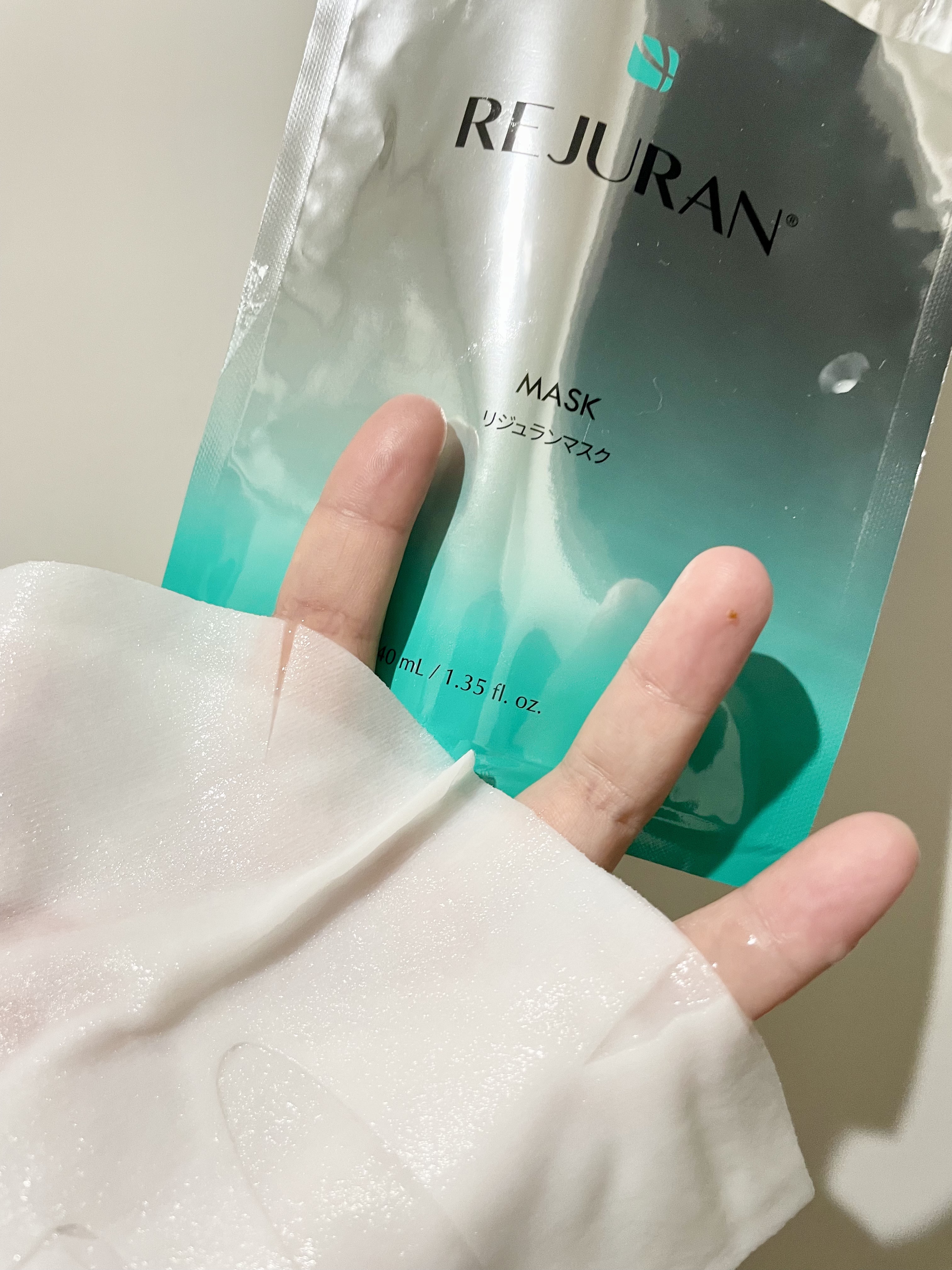 REJURAN デュアル エフェクト アンプル 30mL/REJURAN COSMETICS/美容液を使ったクチコミ（2枚目）