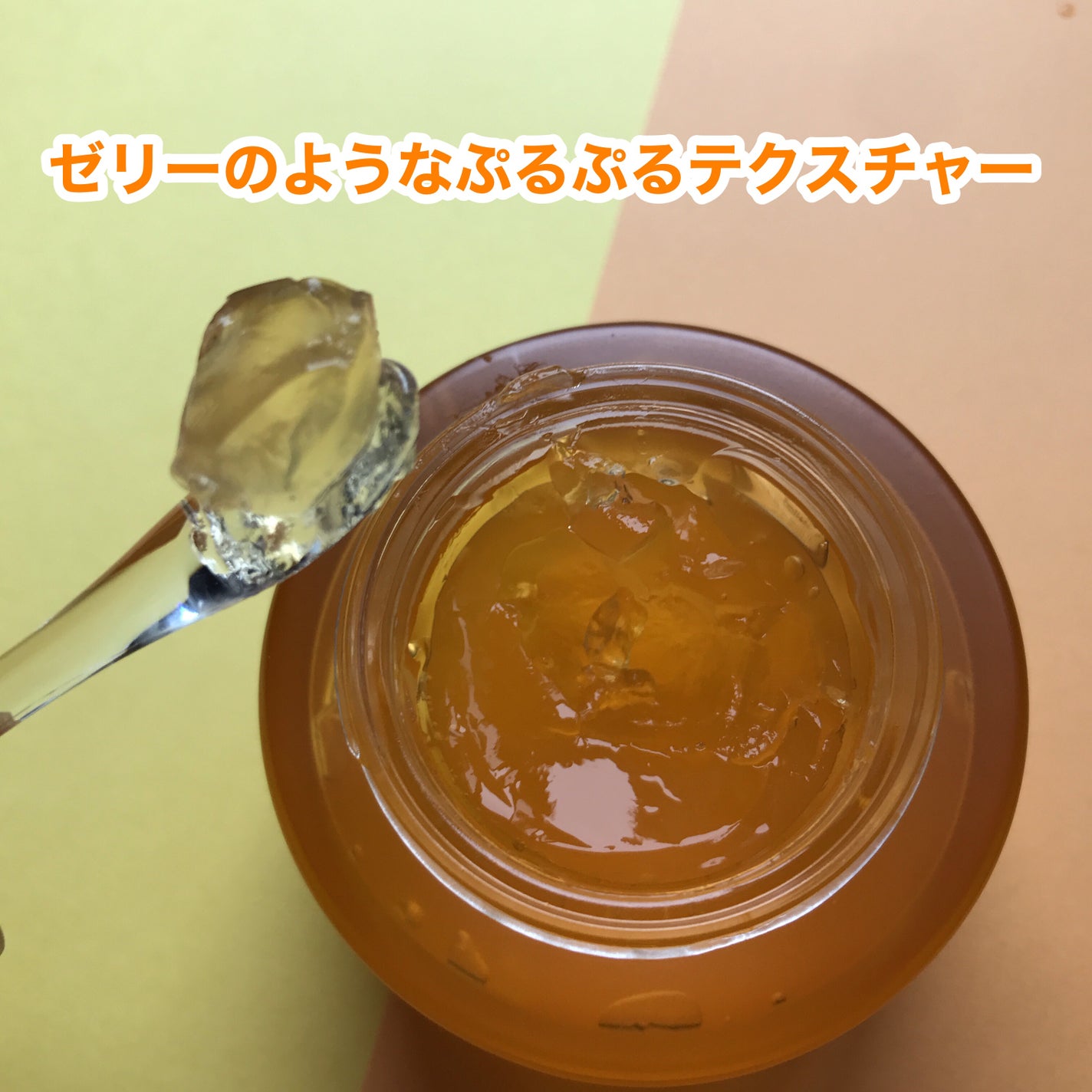 パンプチノールポアゼリークリーム/Saekdong SEOUL/フェイスクリームを使ったクチコミ(2枚目)