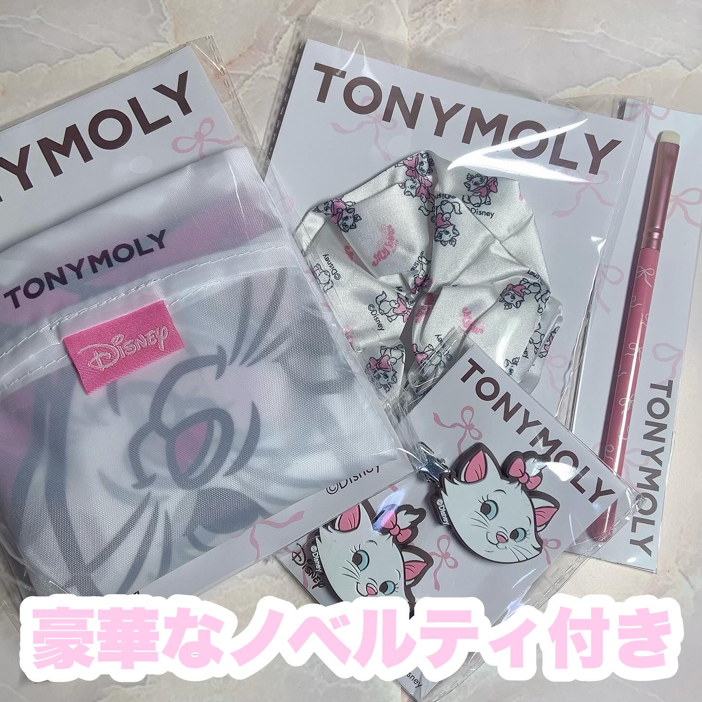 Wonder Ceramide Mochi Toner（トニーモリーワンダーCモチトナー）/TONYMOLY/化粧水を使ったクチコミ（2枚目）