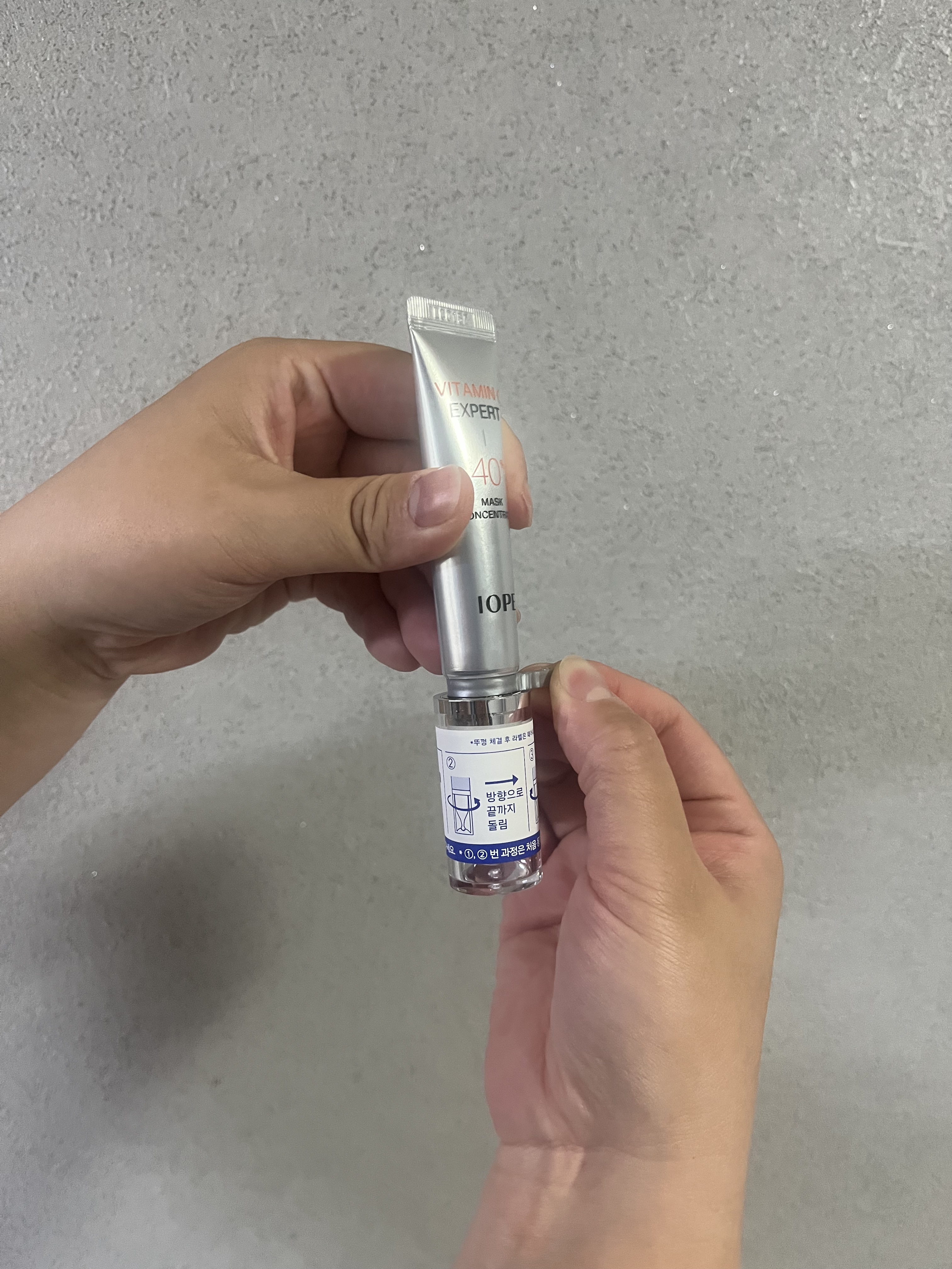 ビタミンC エキスパート40% マスクコンセントレート/IOPE/フェイスクリームを使ったクチコミ（3枚目）
