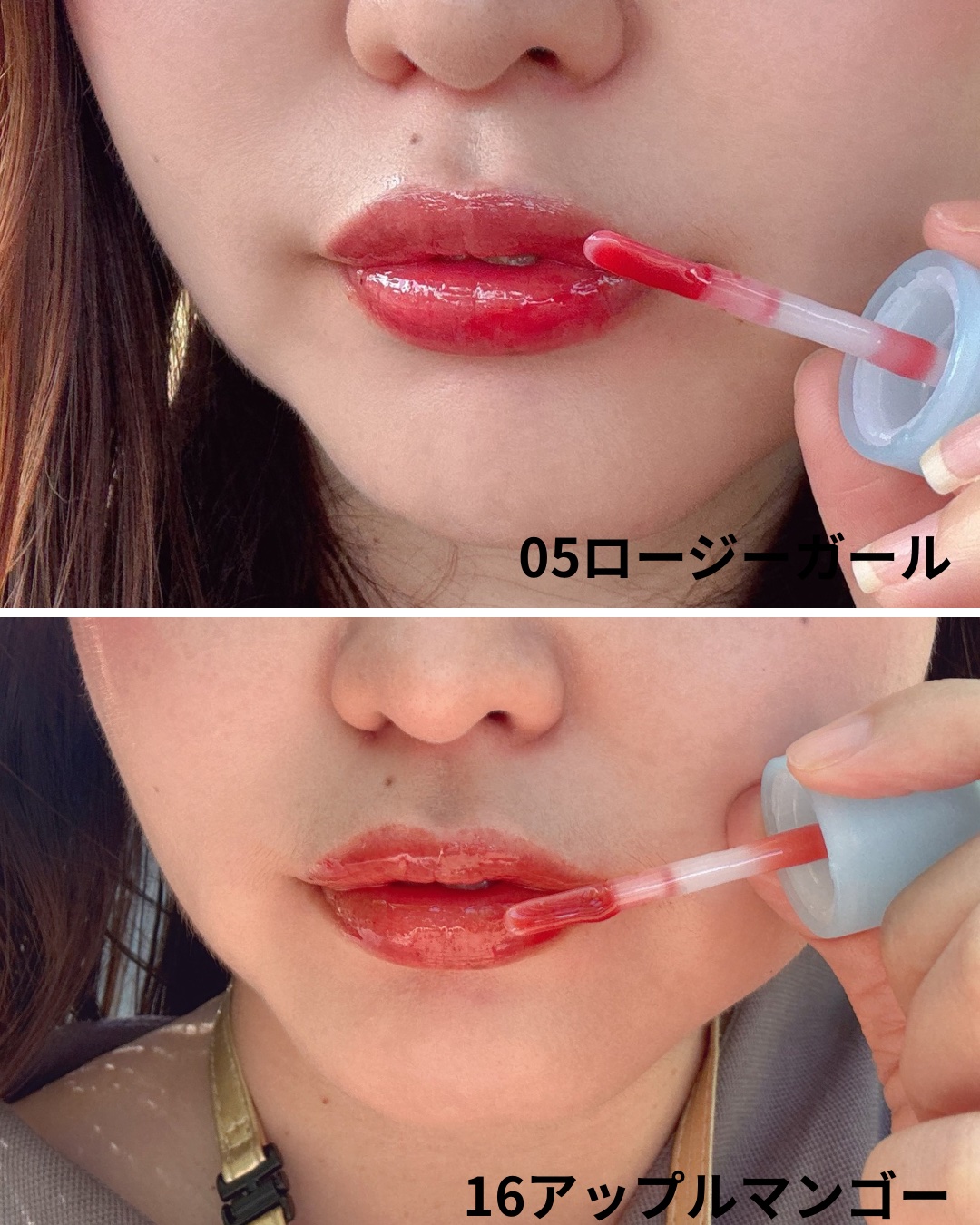 ジューシーベリープランピングリップオイル/TOCOBO/リップグロスを使ったクチコミ（3枚目）