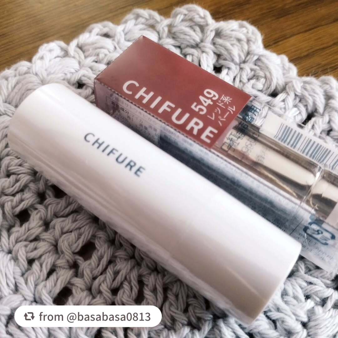 口紅(詰替用)/ちふれ/口紅を使ったクチコミ(1枚目)