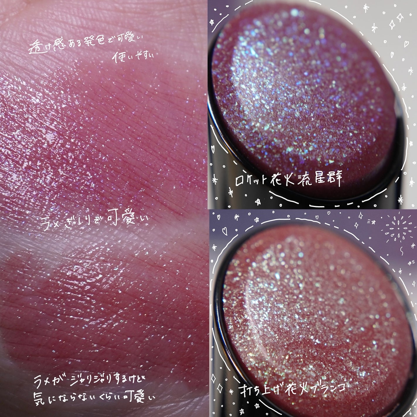 ケイト リップモンスター/KATE/口紅を使ったクチコミ(4枚目)