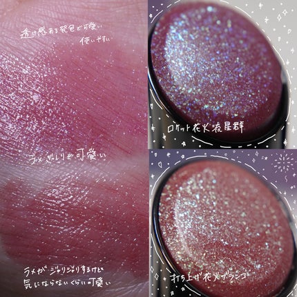 ケイト リップモンスター/KATE/口紅を使ったクチコミ(4枚目)