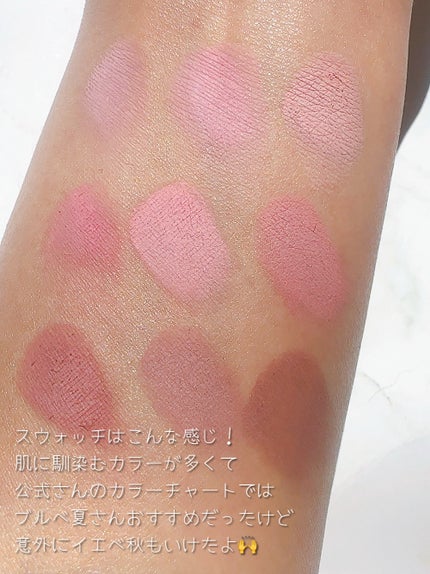 ピュアウォーターリップグロス 14 クーリッシュ/dasique/リップグロスの画像