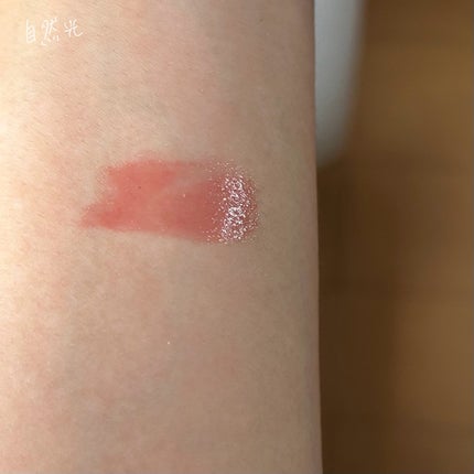 ジューシーネクターリップスティック/Peach C/口紅を使ったクチコミ(4枚目)