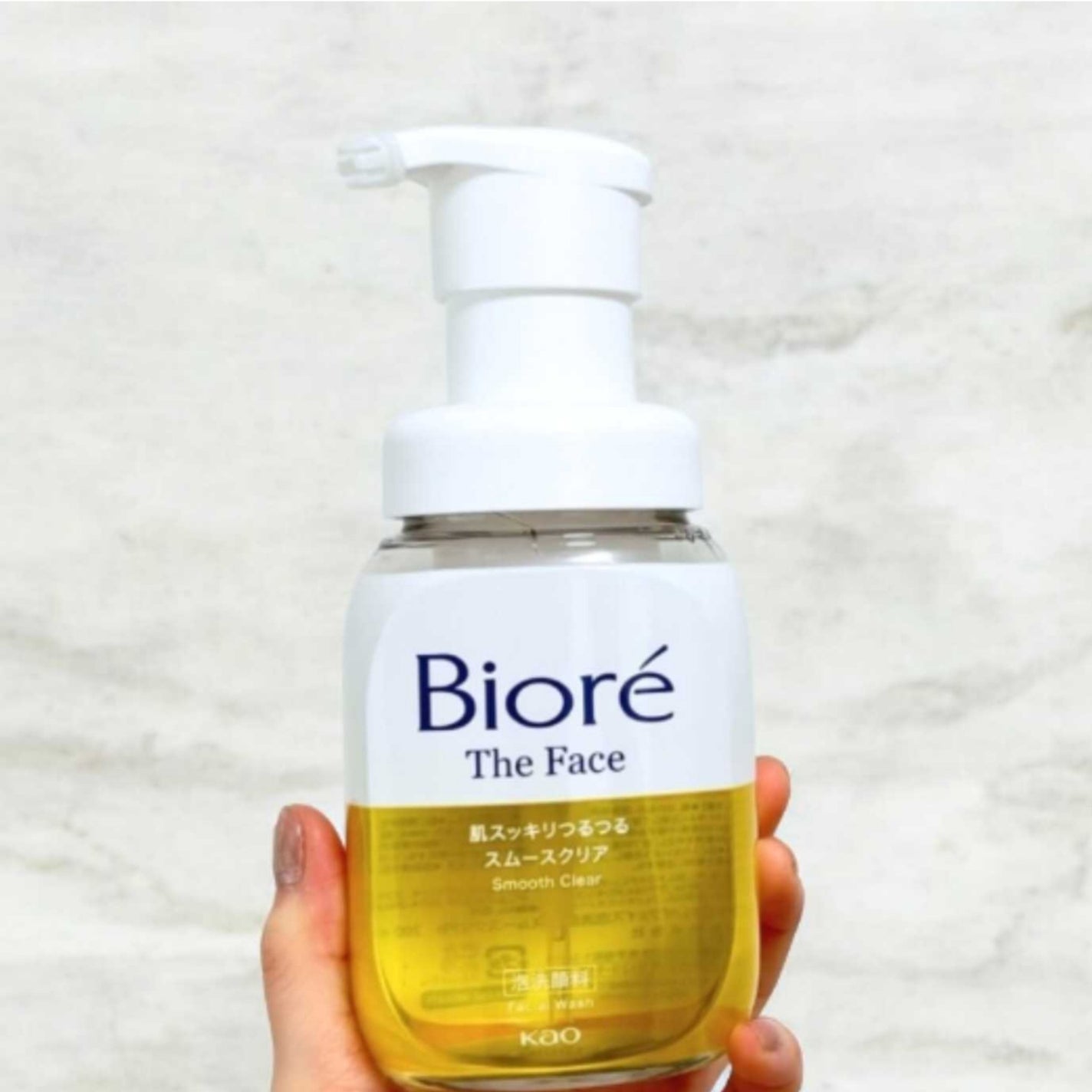 sparkle_lips_si5 on LIPS 「#PR#ビオレ#洗顔ジェル@Biore_jp生クリーム泡が気持..」(2枚目)