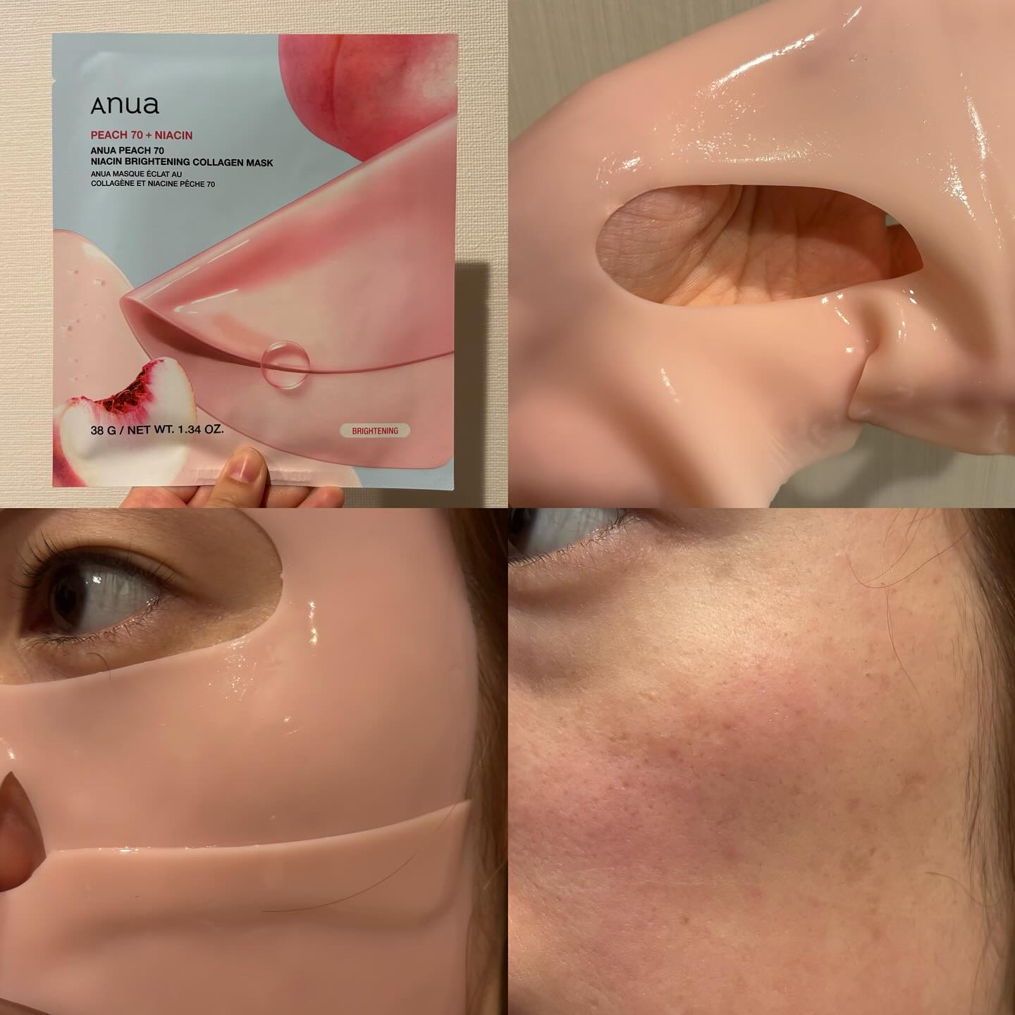 ライス70グロウコラーゲンマスク/Anua/シートマスク・パックを使ったクチコミ（3枚目）
