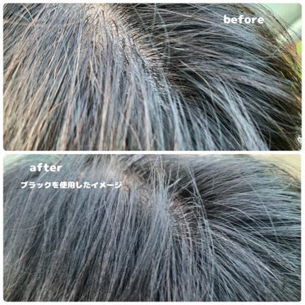 エアリー カラーリング フォーム/b.ris/ヘアカラーを使ったクチコミ(4枚目)