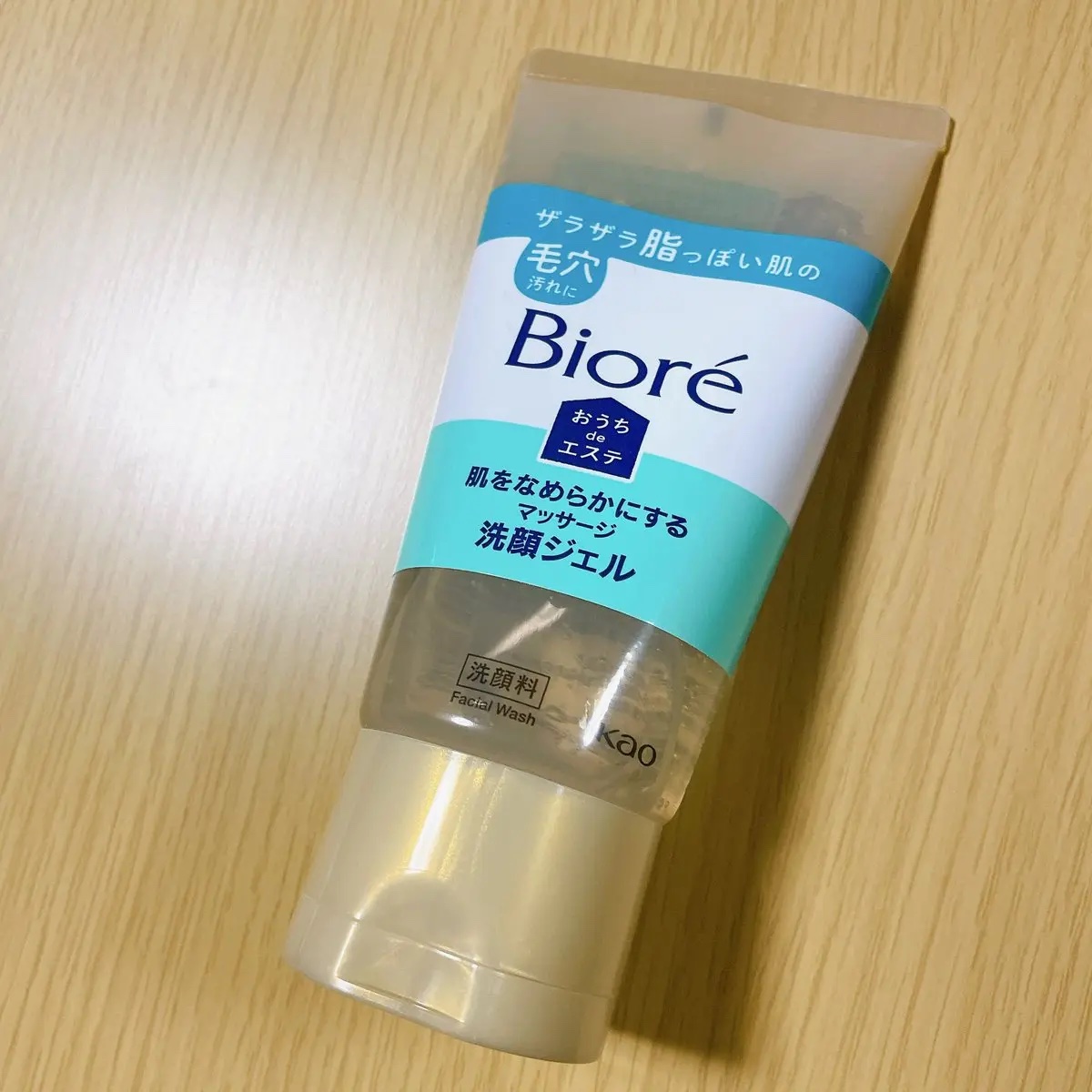 おうちdeエステ 肌をなめらかにする マッサージ洗顔ジェル/ビオレ/その他洗顔料を使ったクチコミ（3枚目）