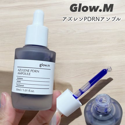 アズレンPDRNアンプル/Glow.M/美容液を使ったクチコミ(1枚目)
