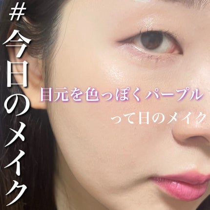 ラスティングリキッドライナー/キャンメイク/リキッドアイライナーを使ったクチコミ(1枚目)