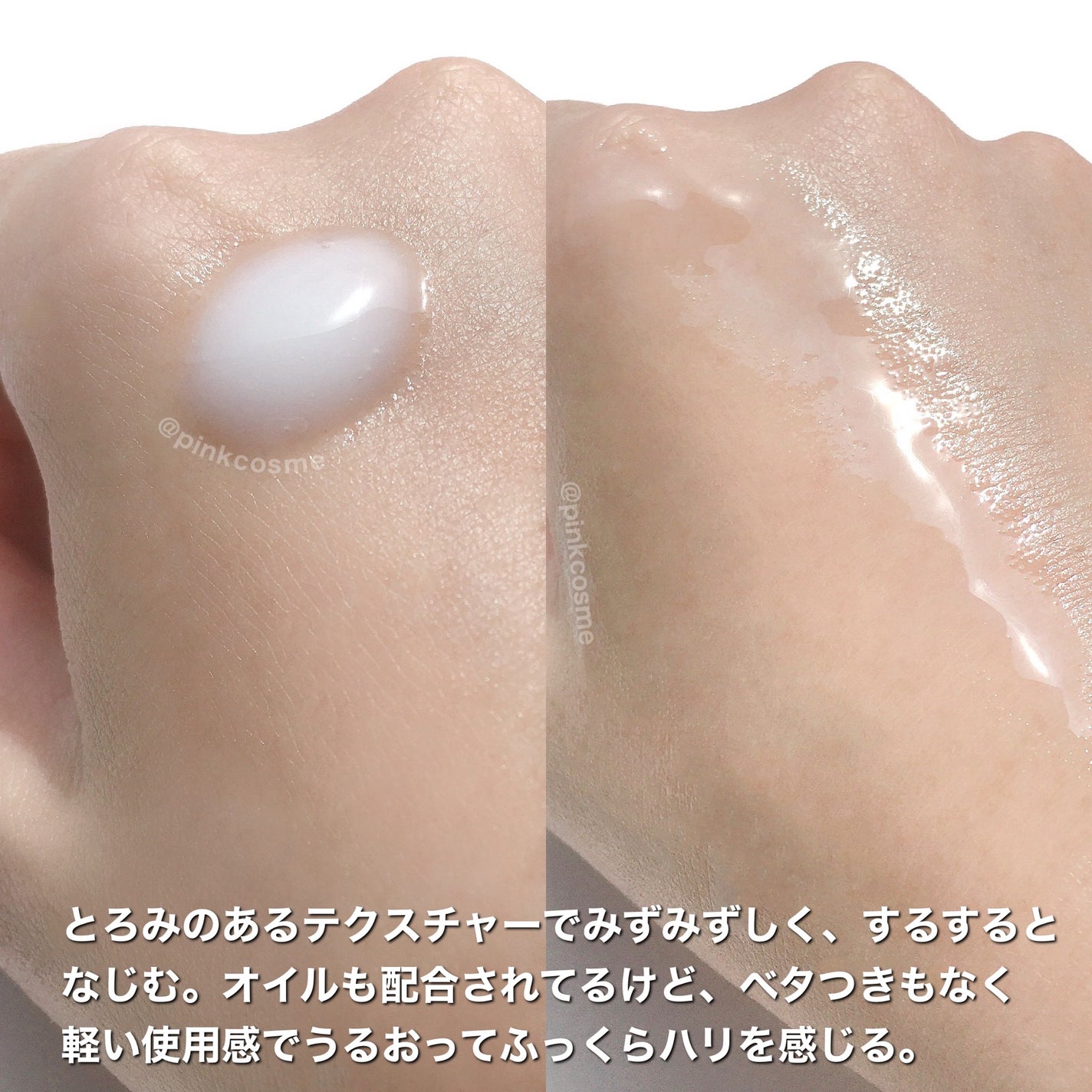 スキンオーラジェニック/TWANY/美容液を使ったクチコミ(5枚目)