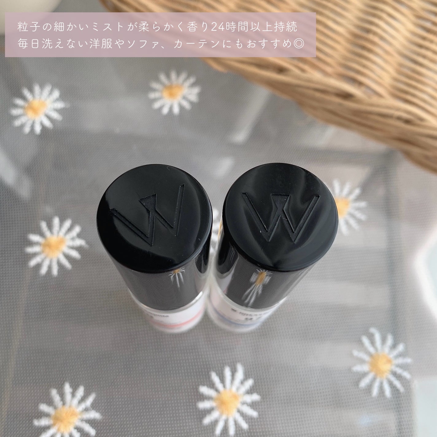 ドレス&リビング クリーン パフューム/ダブルドレスルーム/香水(レディース)を使ったクチコミ(7枚目)