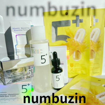5番 白玉グルタチオンC美容液/numbuzin/美容液を使ったクチコミ(1枚目)