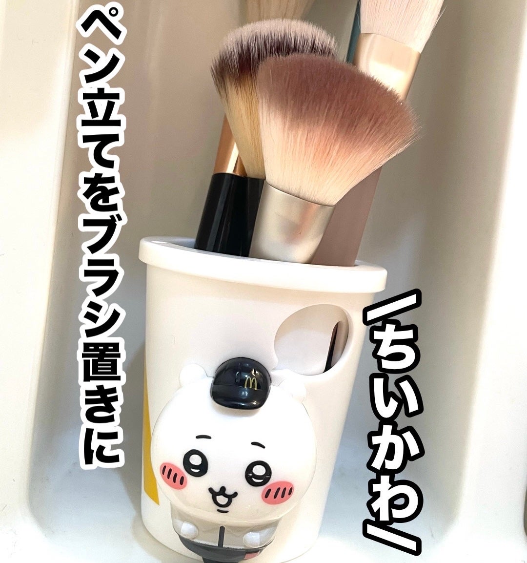 春姫 ファンデーションブラシ/DAISO/メイクブラシを使ったクチコミ(1枚目)