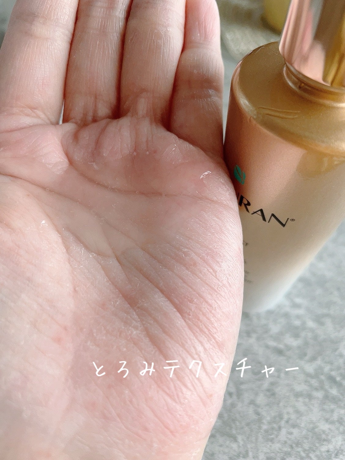 デュアル エフェクト アンプル/REJURAN COSMETICS/美容液を使ったクチコミ(2枚目)