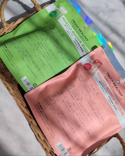 TRULY HEALTHY カットゼリー/新谷酵素/その他食品を使ったクチコミ(5枚目)