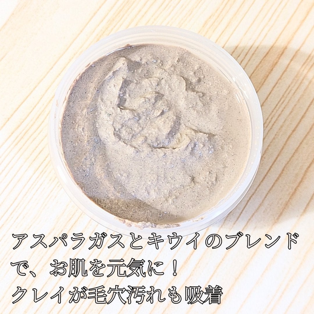 アイシャ /ラッシュ/洗い流すパック・マスクを使ったクチコミ(3枚目)