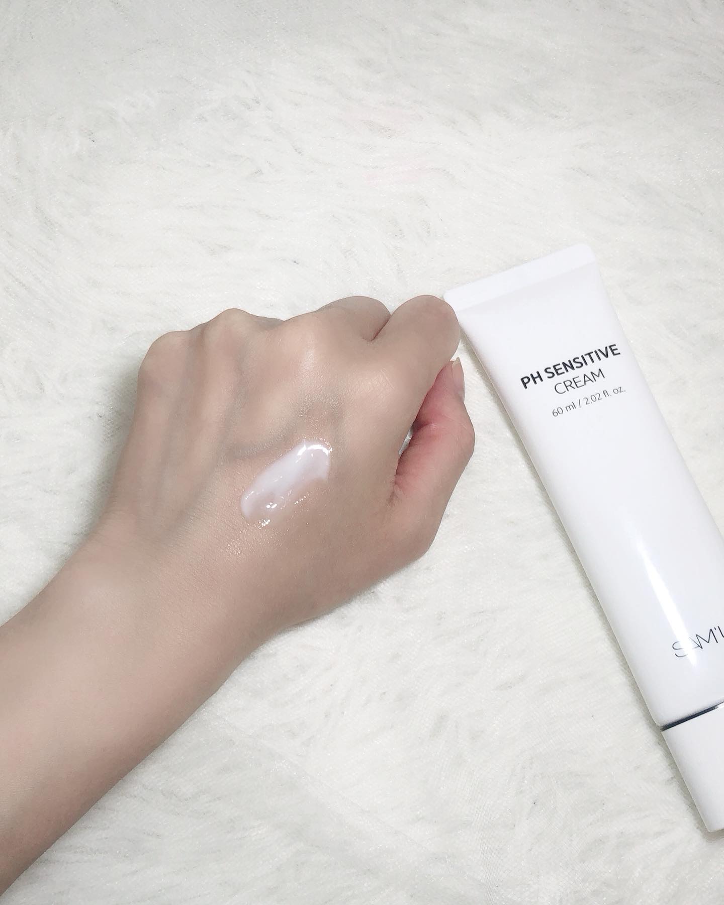 サミュ PHセンシティブクリーム/SAM'U/フェイスクリームを使ったクチコミ（2枚目）