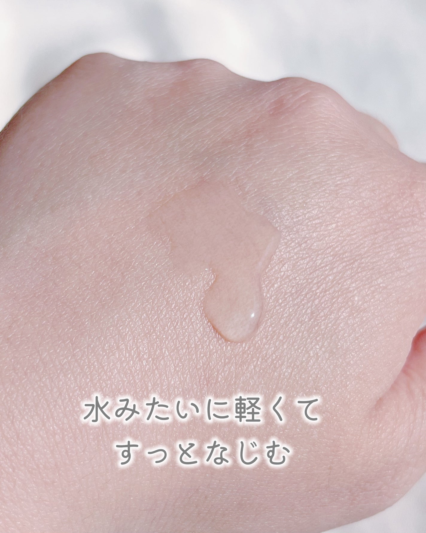 ガラク ナイアシン 3.0 エッセンス/manyo/美容液を使ったクチコミ(2枚目)