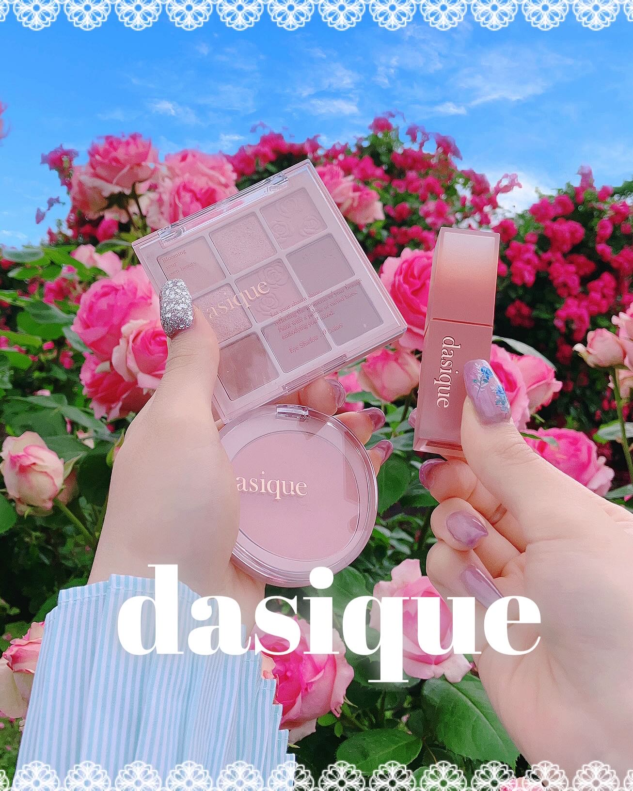 クリームドゥローズティント/dasique/リップティントを使ったクチコミ（1枚目）