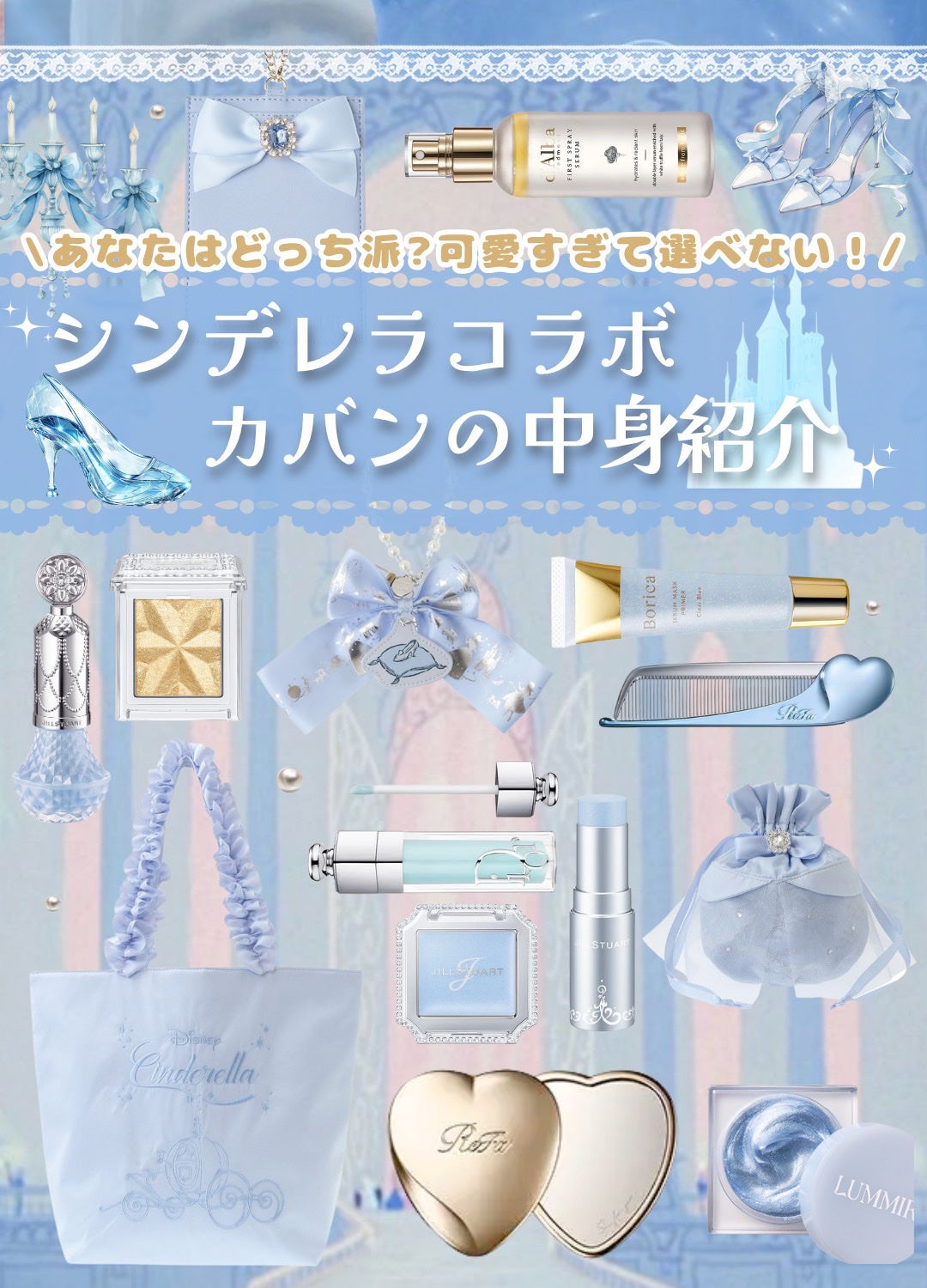 ジャドール オードゥ パルファン/Dior/香水(レディース)を使ったクチコミ(1枚目)