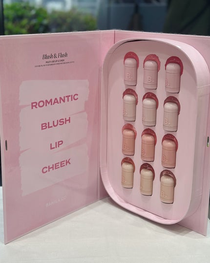 あたりちゃん🤍フォロバ on LIPS 「.♥-----------------♥先日開催されたbibi..」(5枚目)