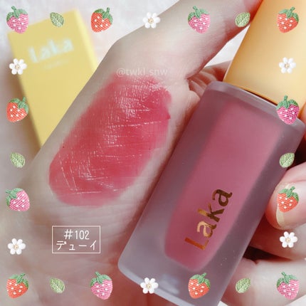 フルーティーグラムティント/Laka/リップティントを使ったクチコミ(3枚目)