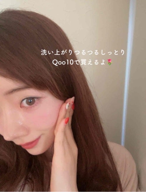 ã«ã³ã ðž on LIPS ãç®èåæ³éãå¢ããå€ã®ææã«ïŒè¡šé¢ã®ç®èã ãã§ãªãç®èã®æ ¹å
ãŸ..ãïŒ4æç®ïŒ