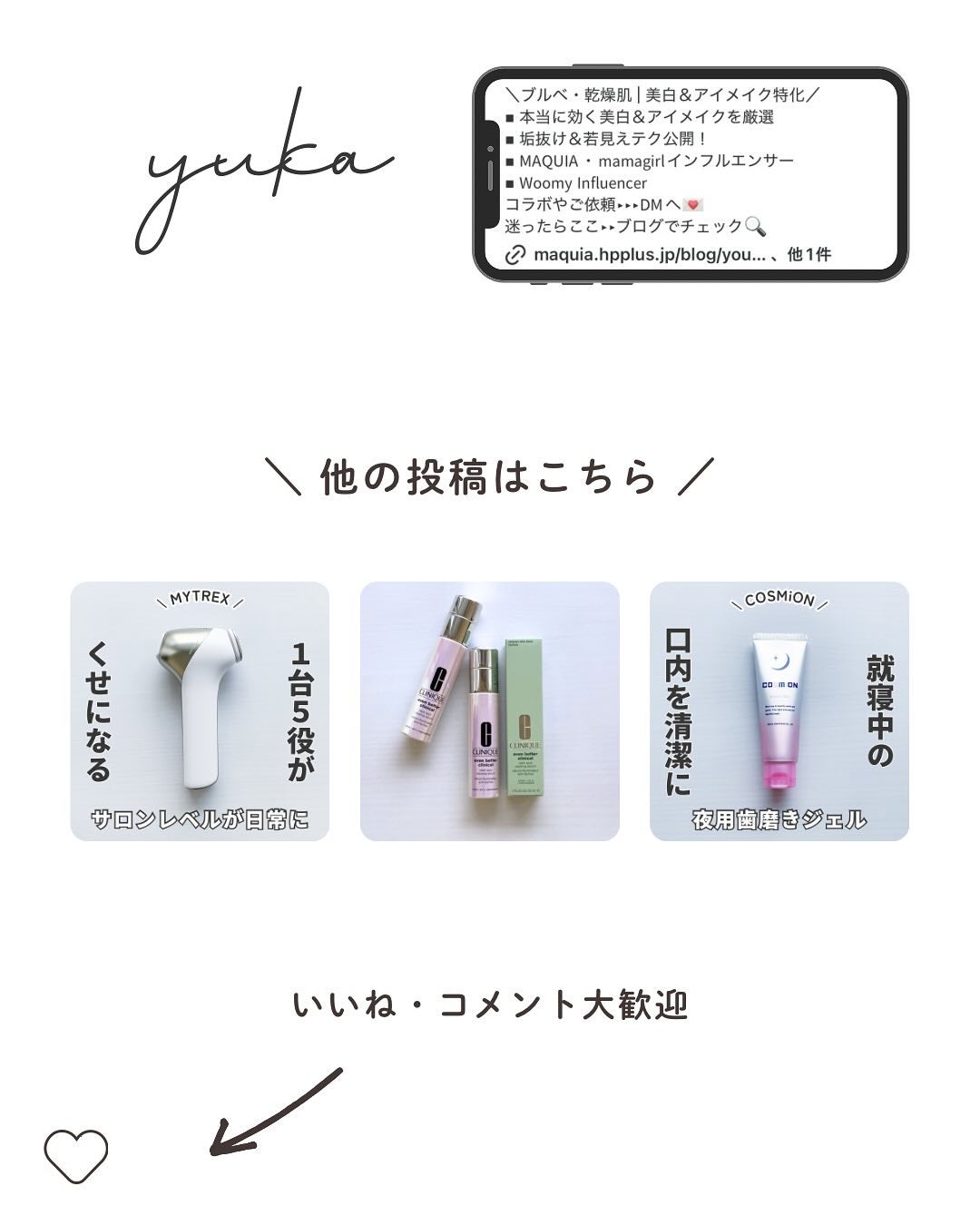 イーブン ベター イルミネーティング ブライト セラム/CLINIQUE/美容液を使ったクチコミ(7枚目)