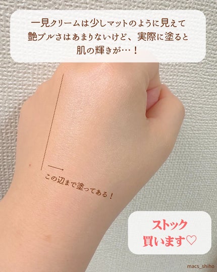 ターンオーバークリーム/REJURAN COSMETICS/フェイスクリームを使ったクチコミ(5枚目)