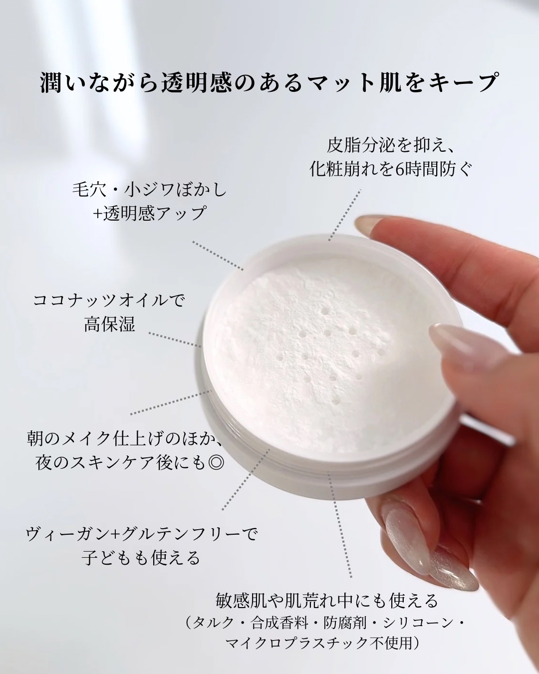 フォックス テール ブラシ/SNOW FOX SKINCARE/メイクブラシを使ったクチコミ（3枚目）