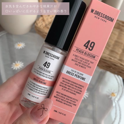 ドレス&リビング クリーン パフューム/ダブルドレスルーム/香水(レディース)を使ったクチコミ(4枚目)