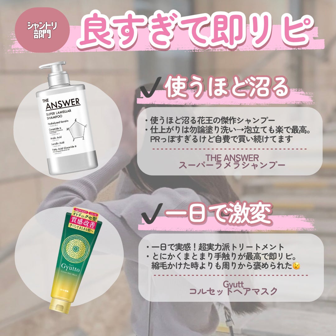 コンパクトスタイラー/TANGLE TEEZER/ヘアブラシを使ったクチコミ(3枚目)