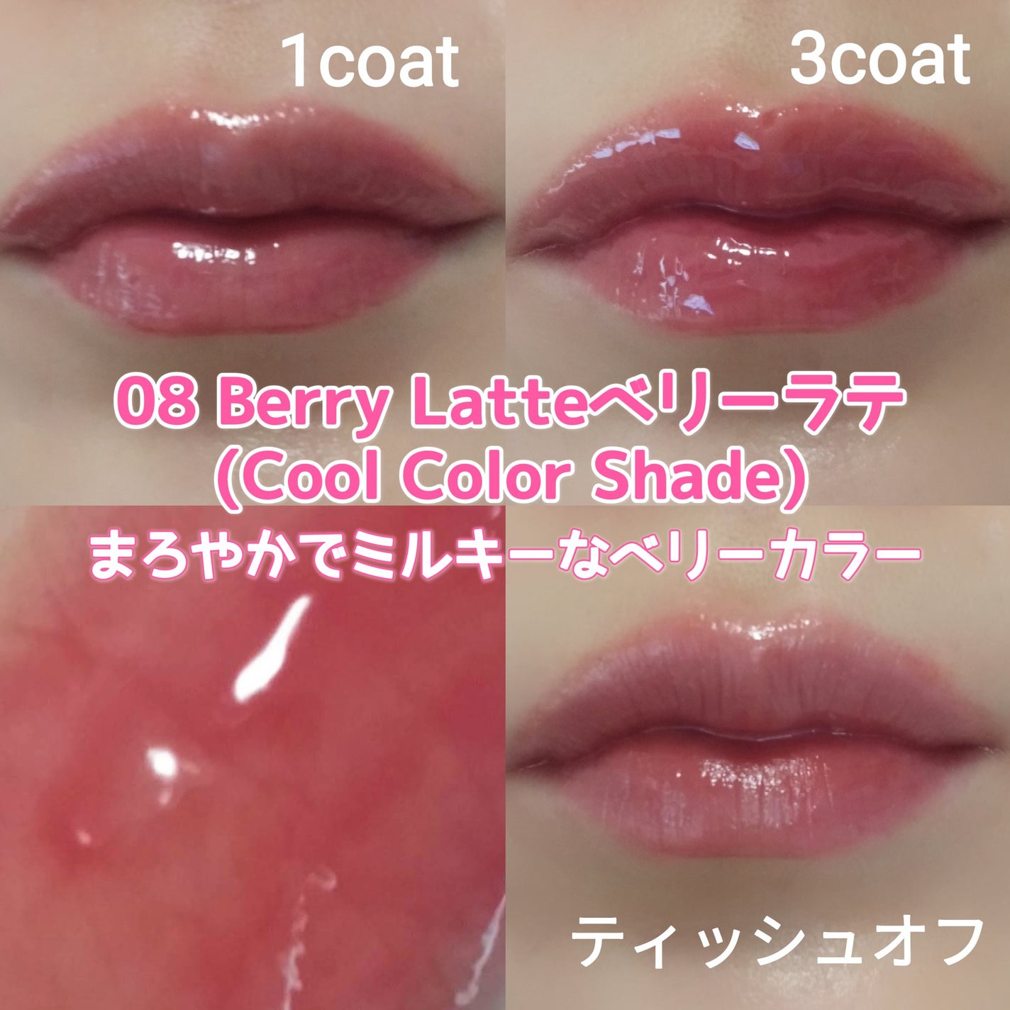 ãžã¥ãŒã·ãŒãã¥ãŒã€ã°ããŠãã£ã³ã/dasique/ãªãããã£ã³ãã䜿ã£ãã¯ãã³ãïŒ4æç®ïŒ