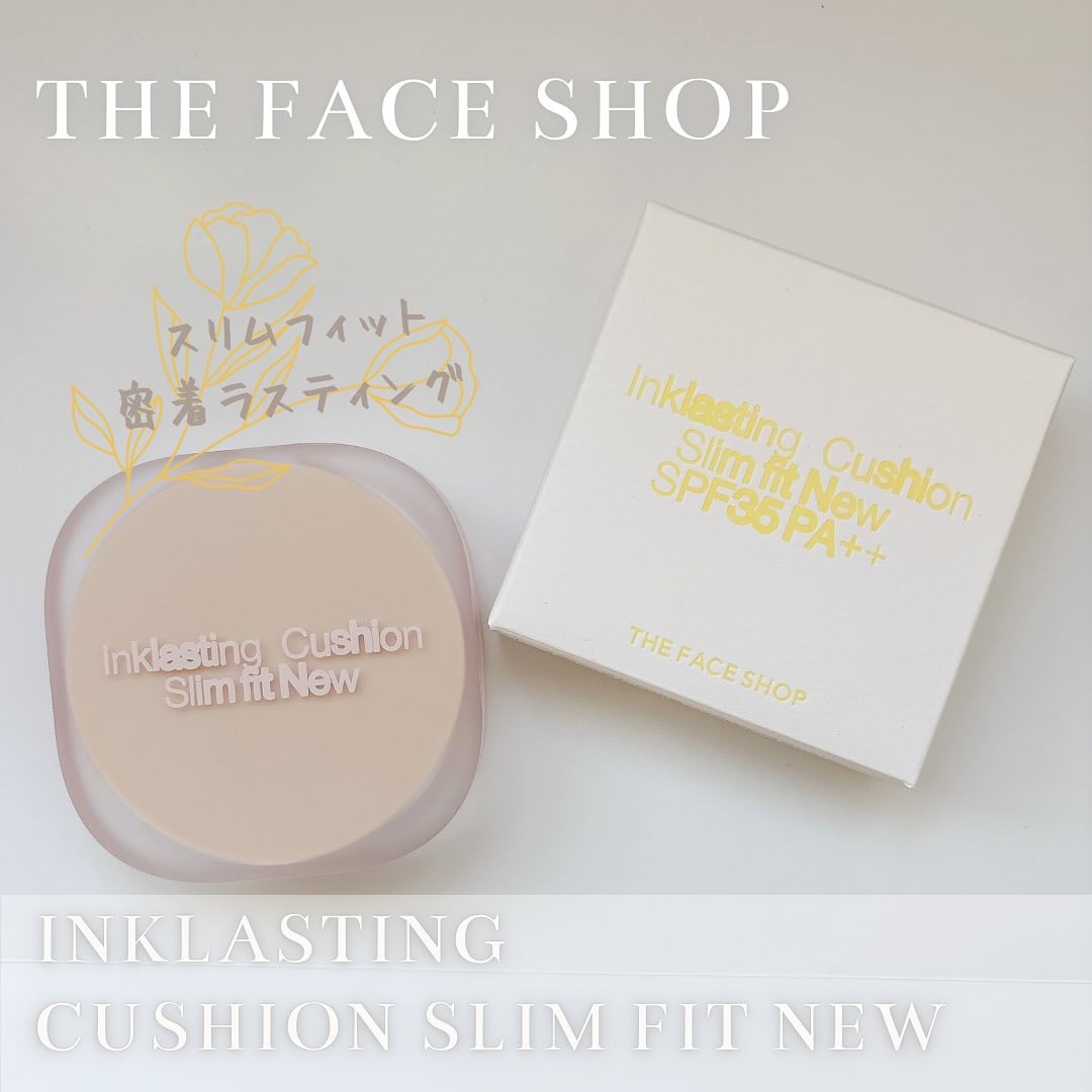 インクラスティングクッションファンデーション/THE FACE SHOP/クッションファンデーションを使ったクチコミ（1枚目）