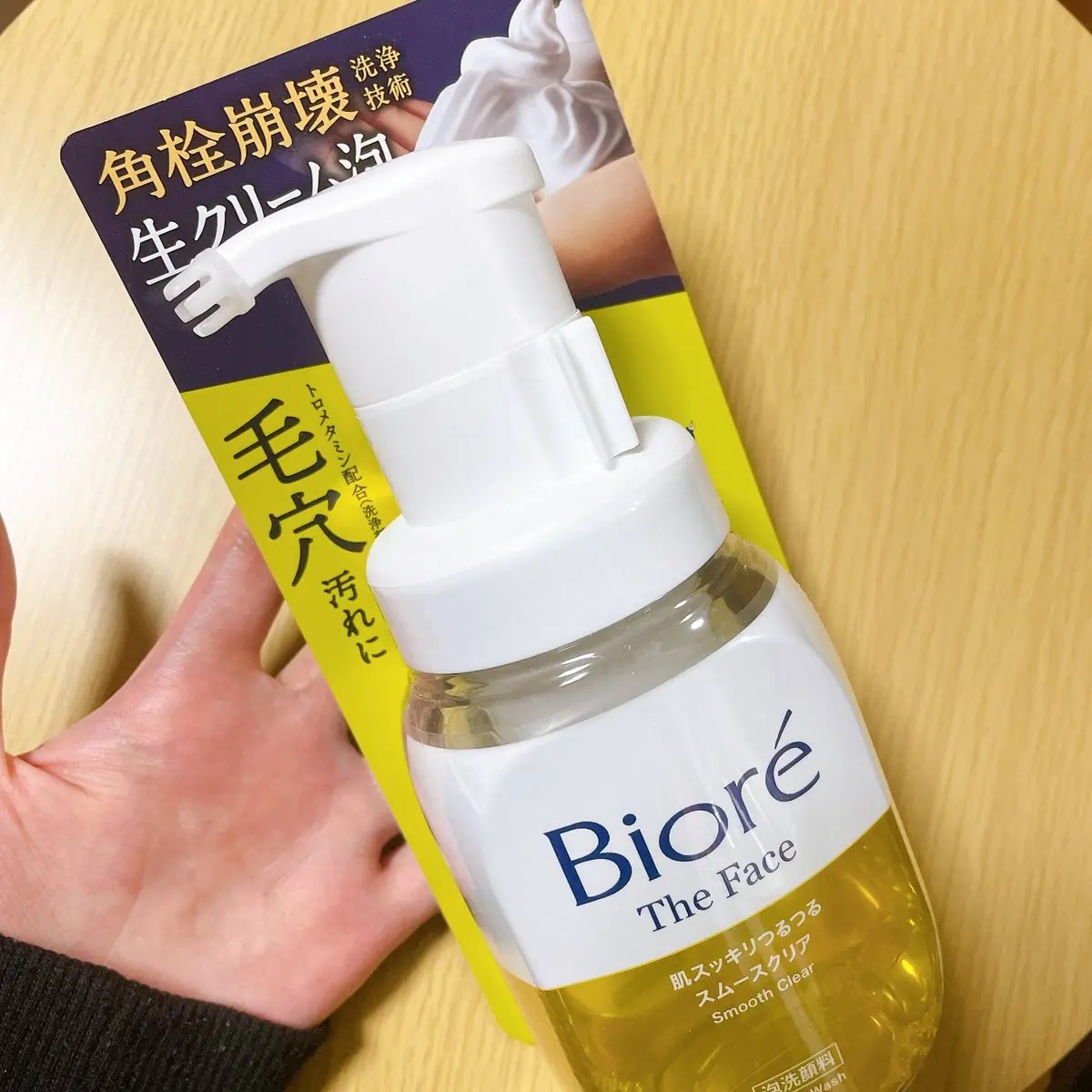 おうちdeエステ 肌をなめらかにする マッサージ洗顔ジェル/ビオレ/その他洗顔料を使ったクチコミ（1枚目）