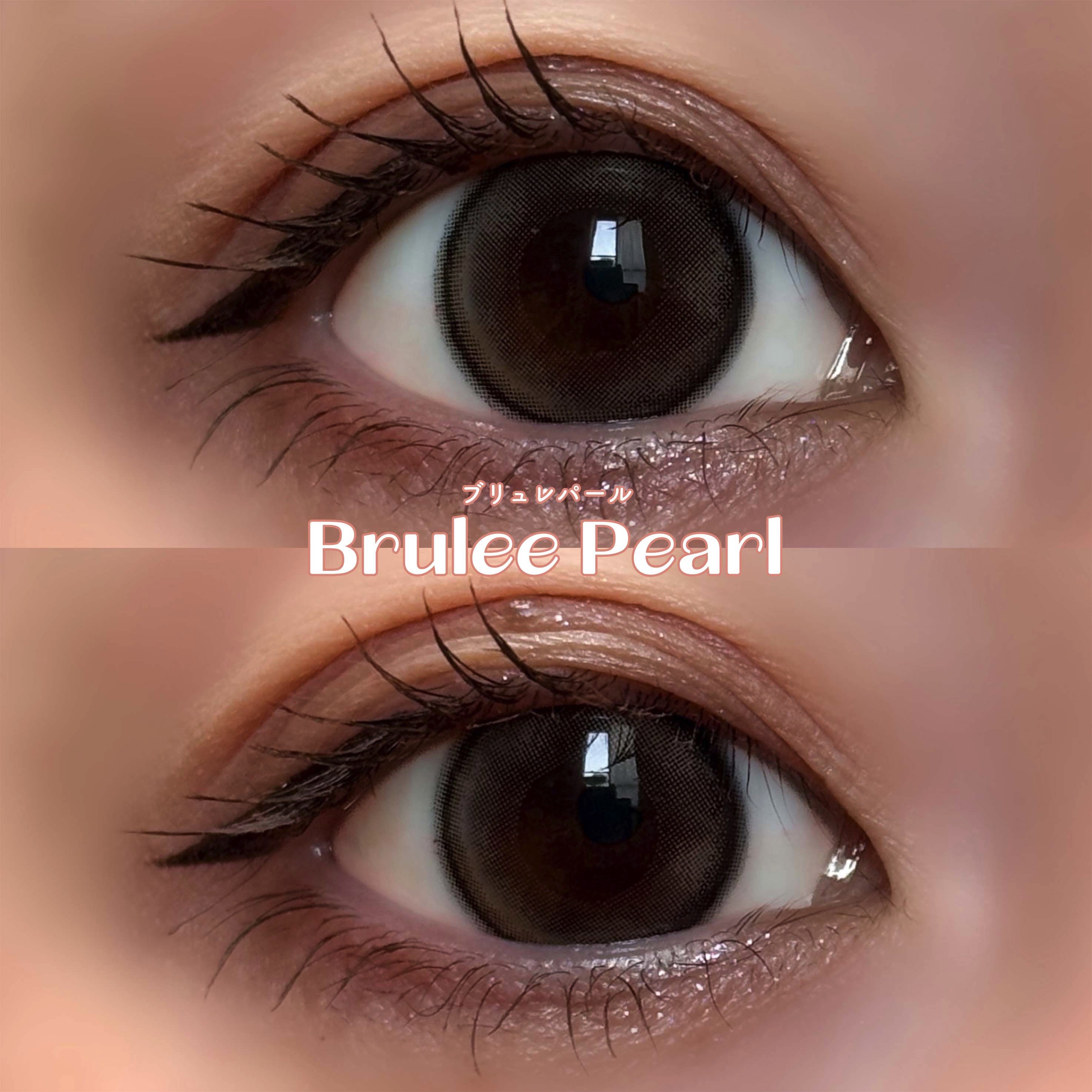 feliamo 1day ブリュレパール/feliamo/ワンデー（１DAY）カラコンを使ったクチコミ（2枚目）