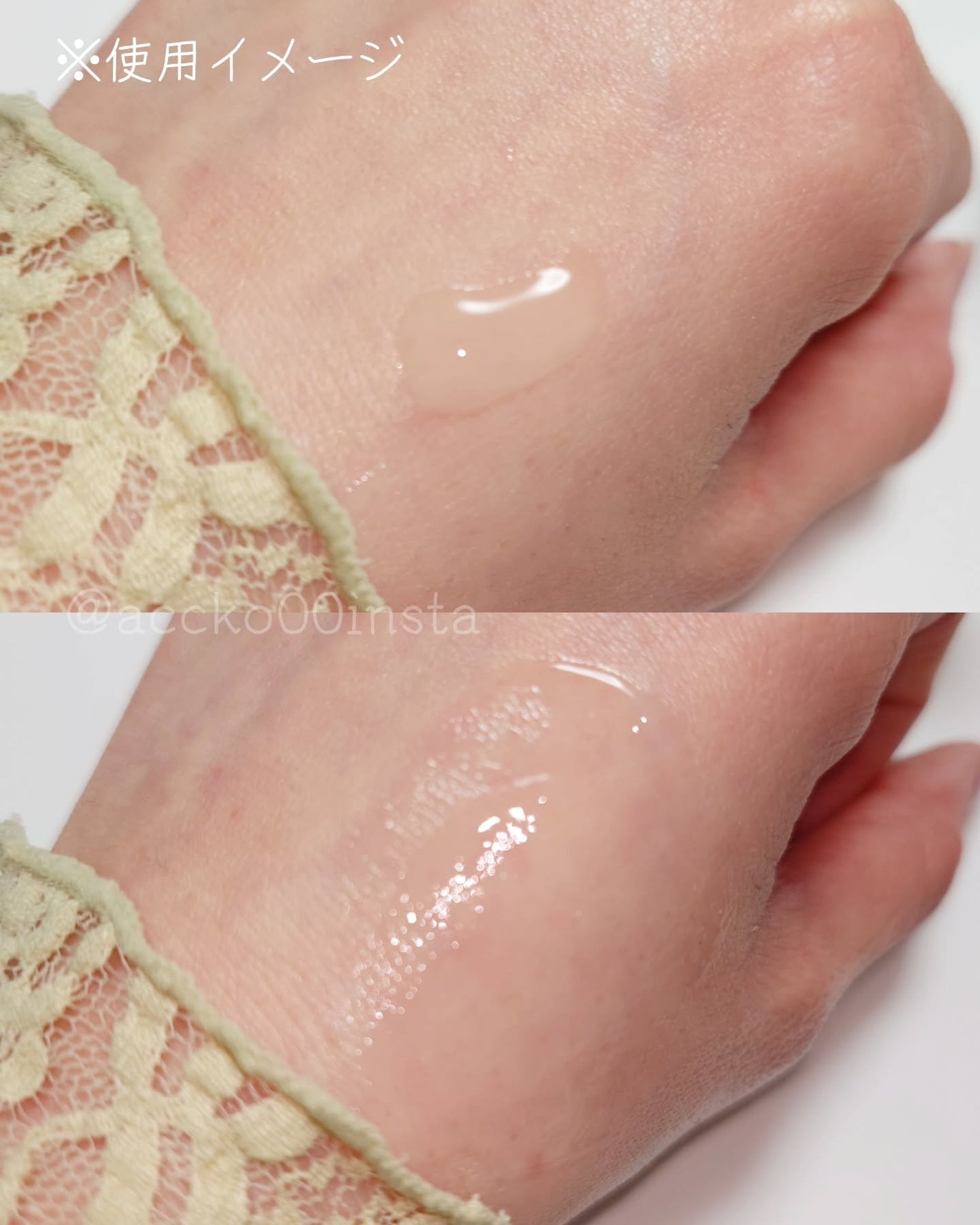 エリクシール ザ セラム aa(医薬部外品)/エリクシール/美容液を使ったクチコミ(2枚目)