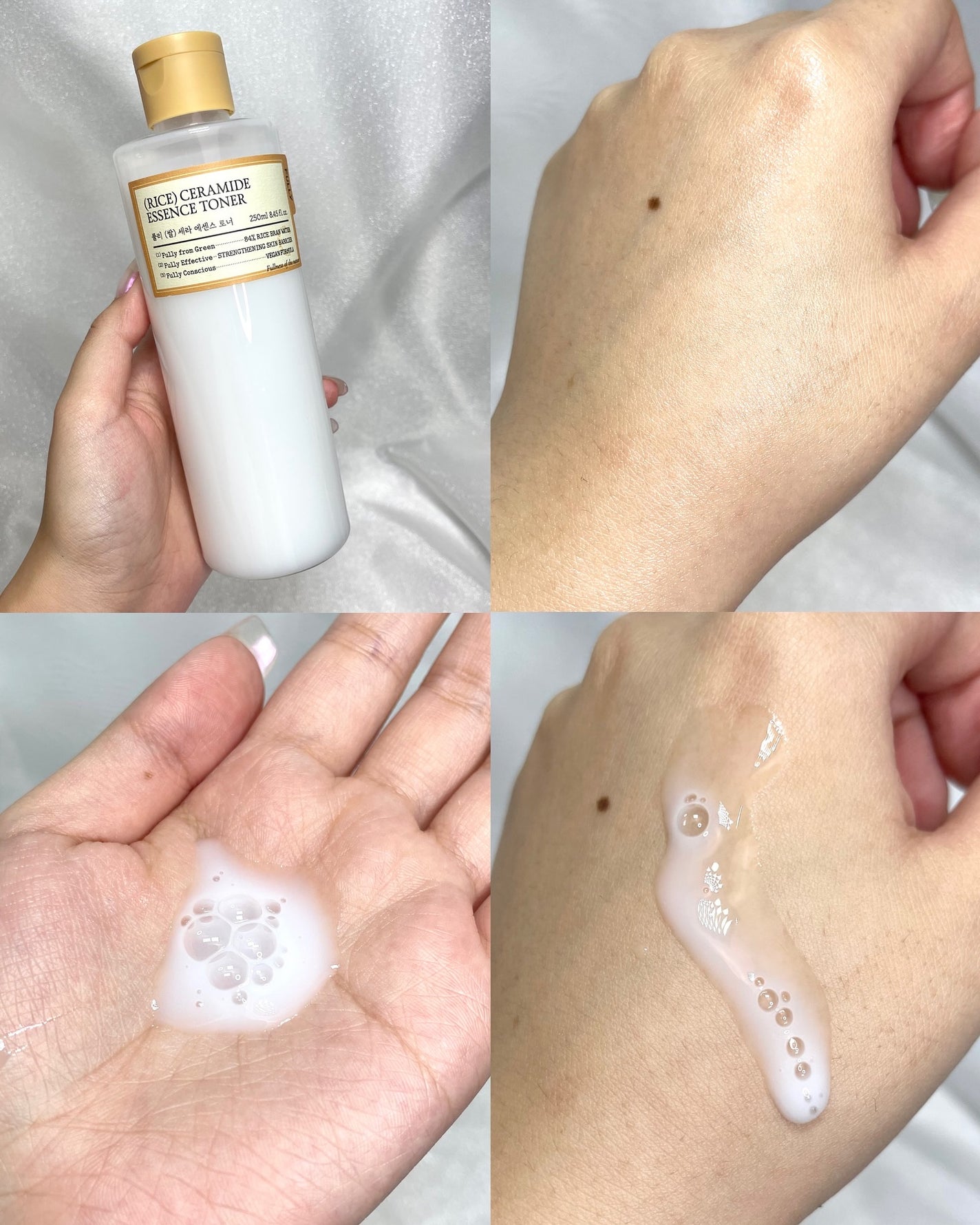 米セラミドエッセンストナー/FULLY/化粧水を使ったクチコミ(3枚目)