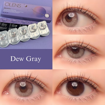 Moonrise 1day/OLENS/ワンデー(1DAY)カラコンを使ったクチコミ(6枚目)