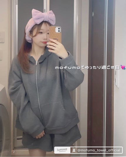 mofumo on LIPS 「"お家時間がもっと幸せになる。follow⇒@mofumo_t..」(4枚目)